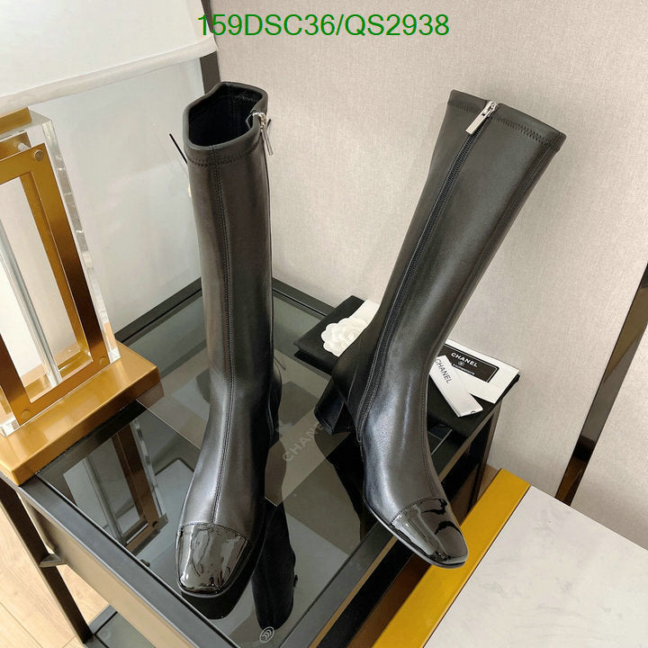 SAMC - Mix Boots - 381