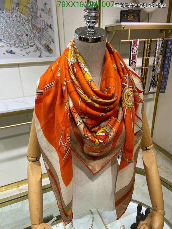SAMC - HMS Scarves - 507