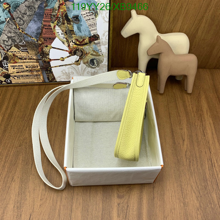 SAMC - HMS Bags - 480