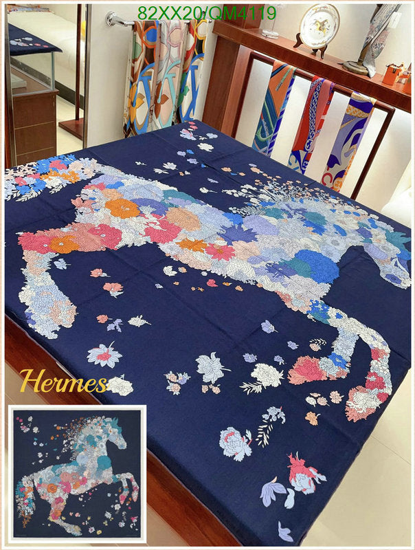 SAMC - HMS Scarves - 637