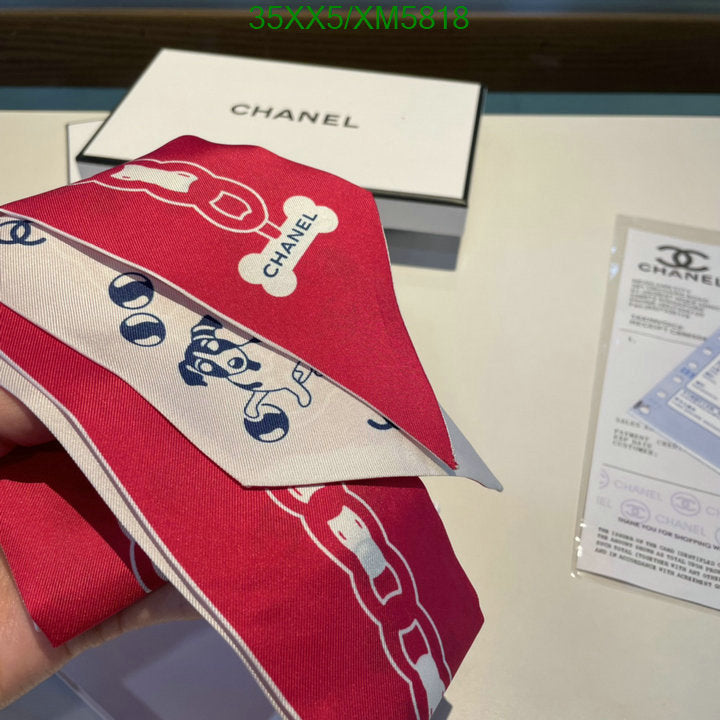 SAMC - CHL Scarves - 723