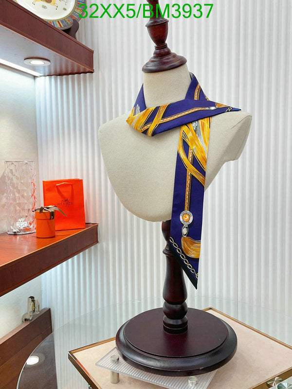 SAMC - HMS Scarves - 256