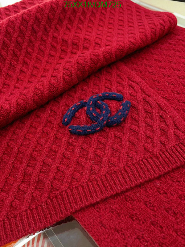 SAMC - CHL Scarves - 538