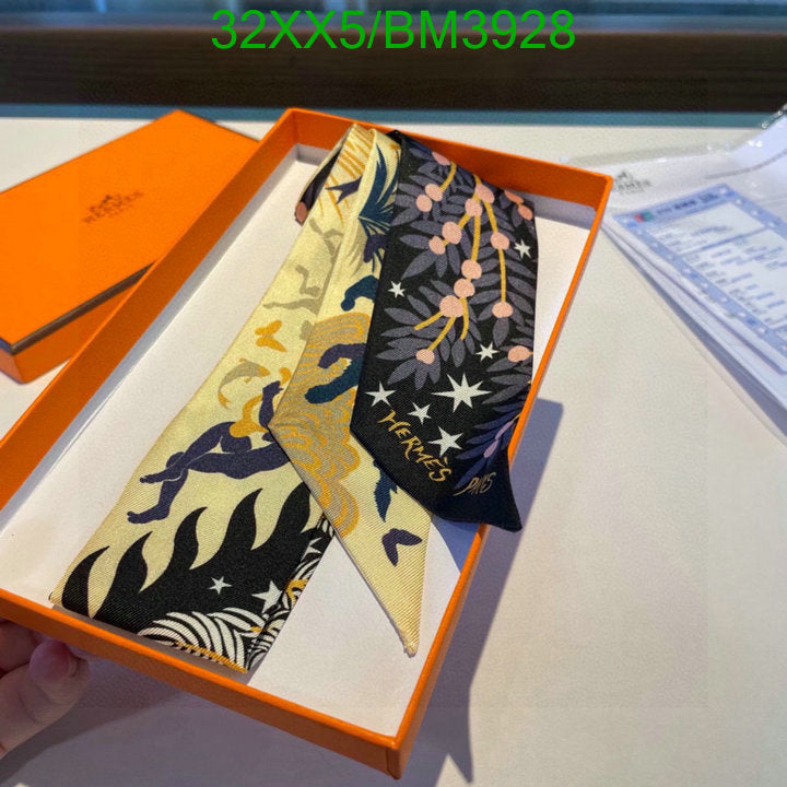 SAMC - HMS Scarves - 251