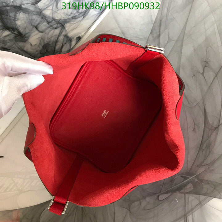 SAMC - HMS Bags - 501