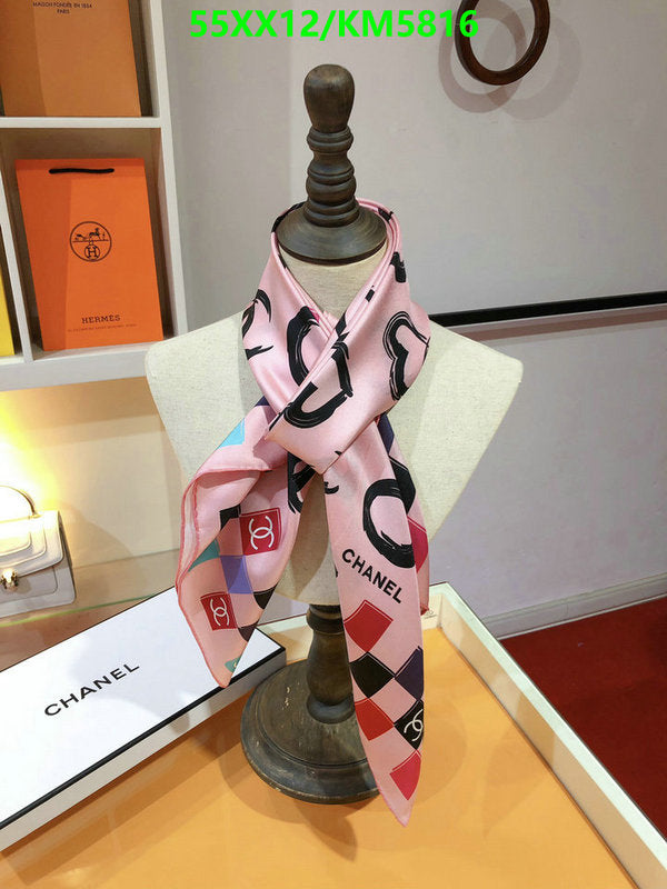 SAMC - CHL Scarves - 006