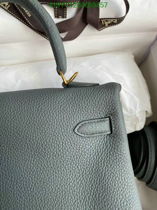 SAMC - HMS Bags - 459