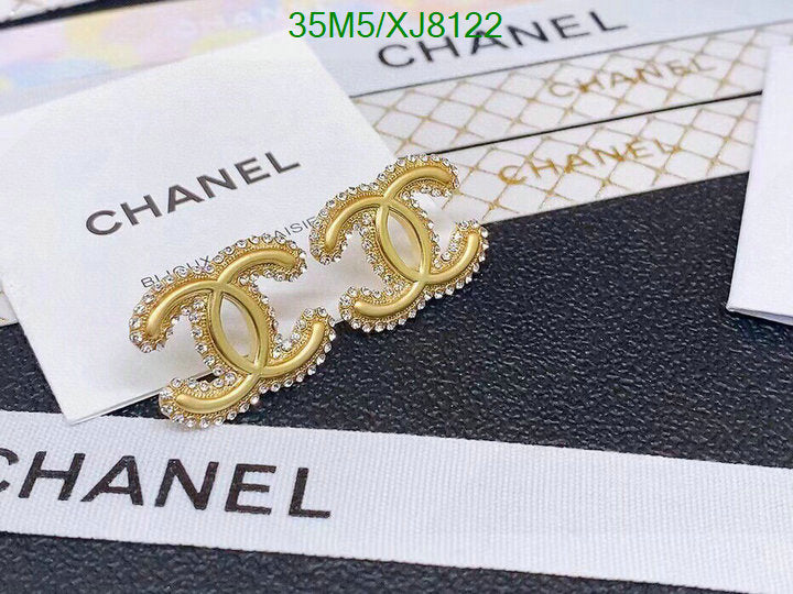 SAMC - CHL Jewelry - 977