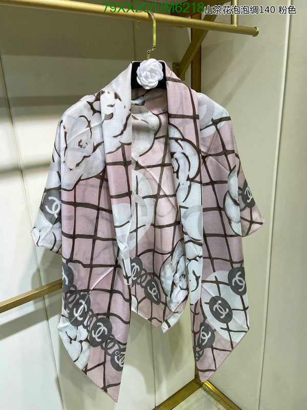 SAMC - CHL Scarves - 329
