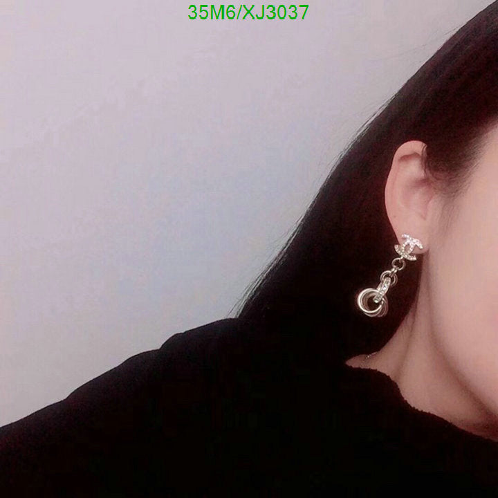 SAMC - CHL Jewelry - 1036