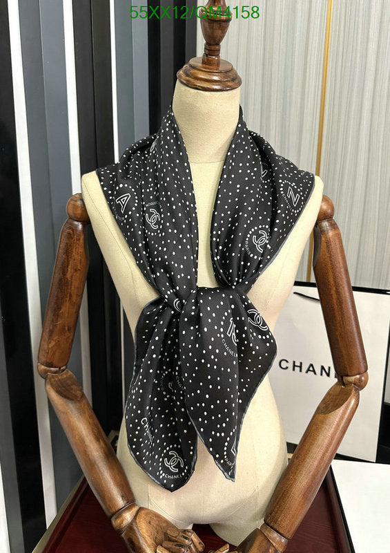 SAMC - CHL Scarves - 656