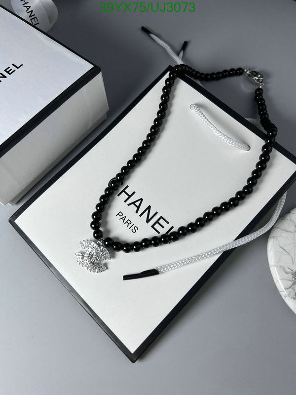 SAMC - CHL Jewelry - 730