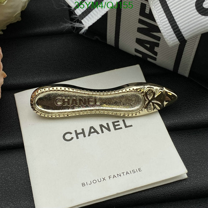 SAMC - CHL Jewelry - 832