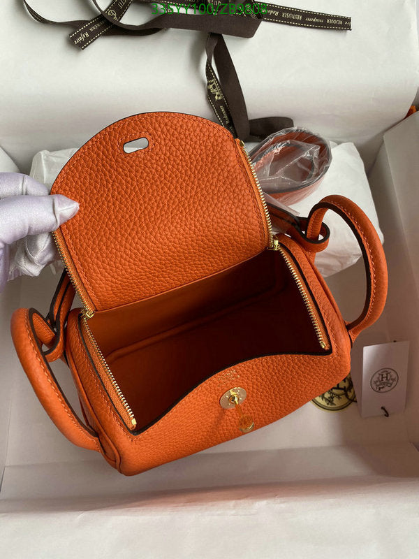 SAMC - HMS Bags - 510