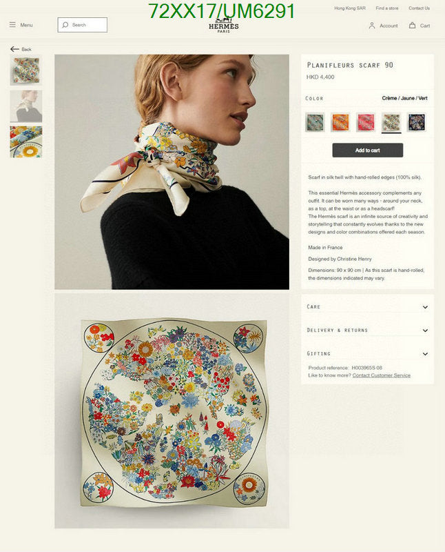 SAMC - HMS Scarves - 420