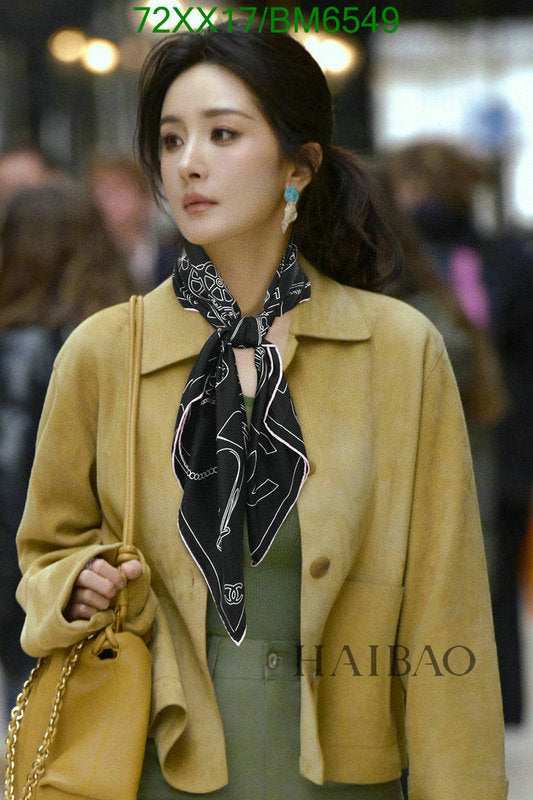 SAMC - CHL Scarves - 193
