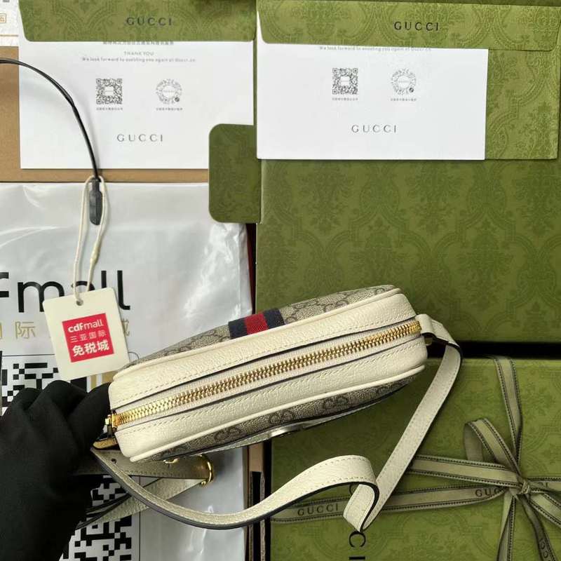 GUI2 Bags - Fashion Bags  543