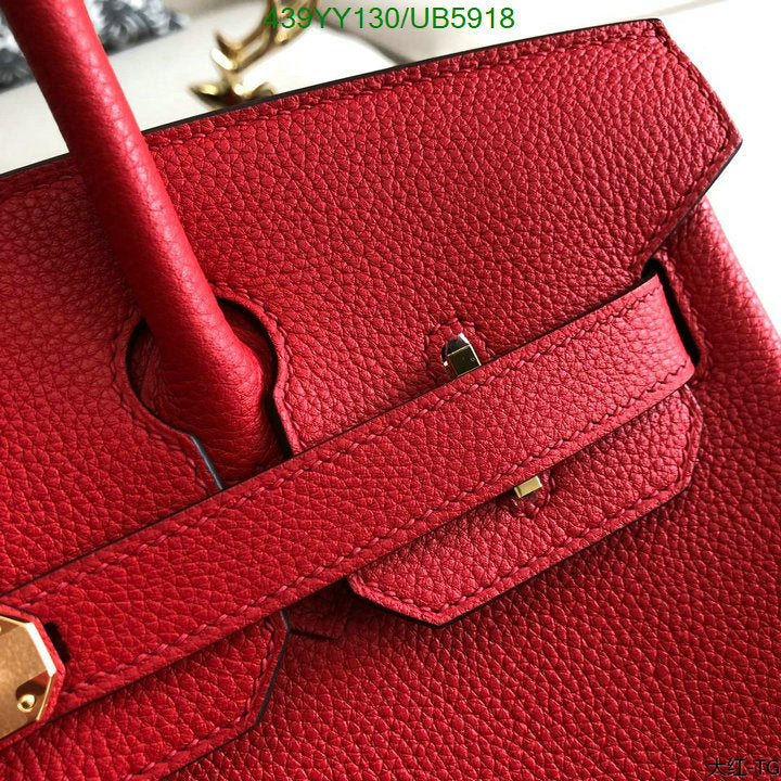 SAMC - HMS Bags - 443