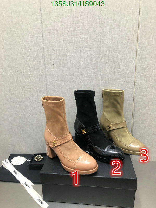 SAMC - Mix Boots - 027