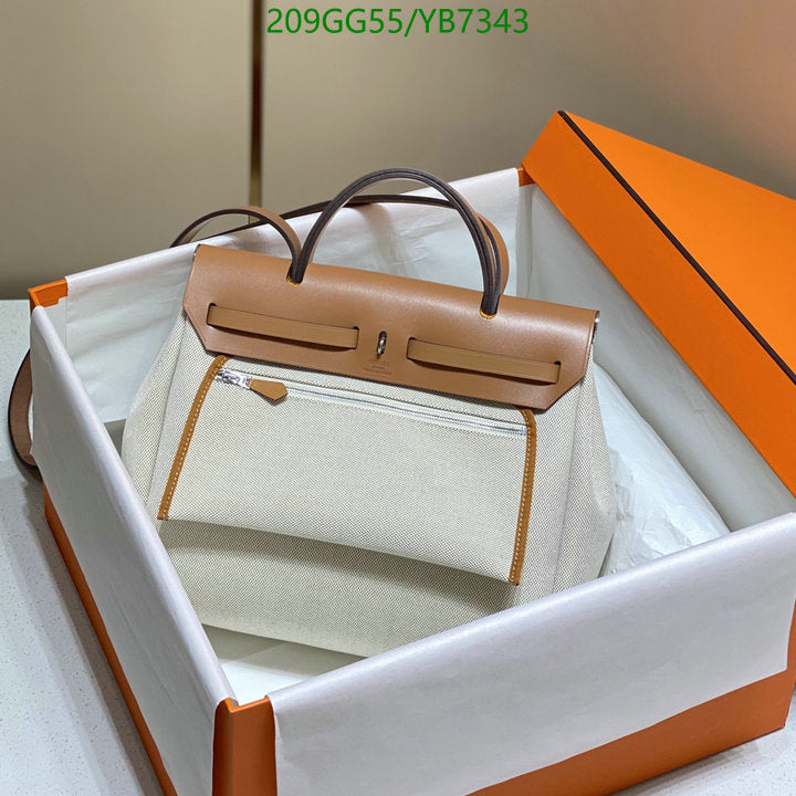 SAMC - HMS Bags - 504
