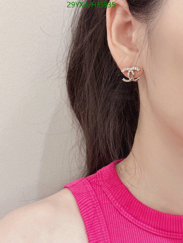 SAMC - CHL Jewelry - 549