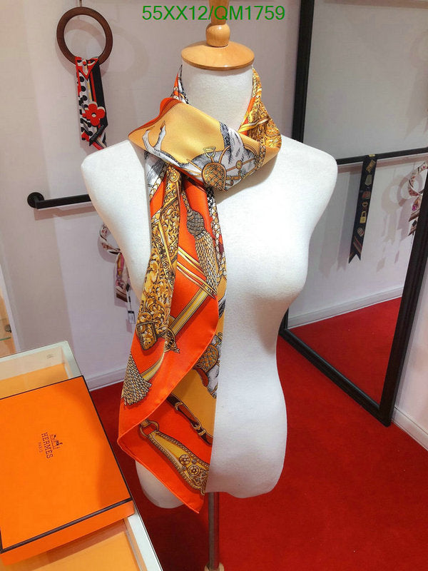 SAMC - HMS Scarves - 707