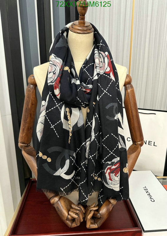 SAMC - CHL Scarves - 303
