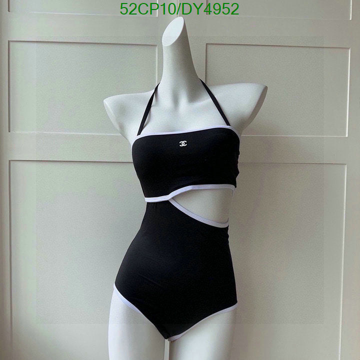 SAMC - CHL Swimsuits - 031