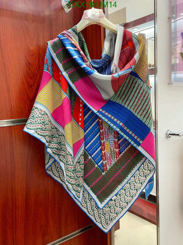 SAMC - HMS Scarves - 521
