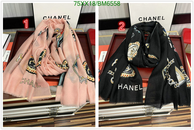 SAMC - CHL Scarves - 185