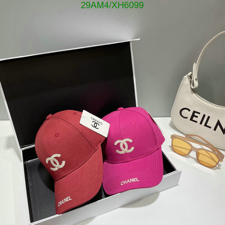 SAMC - CHL Caps & Hats - 270