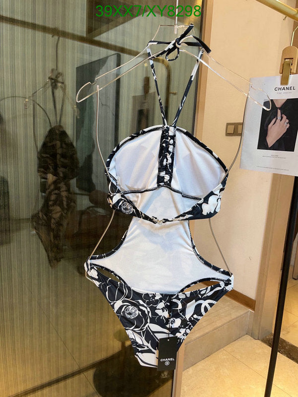 SAMC - CHL Swimsuits - 129