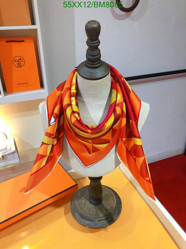 SAMC - HMS Scarves - 131