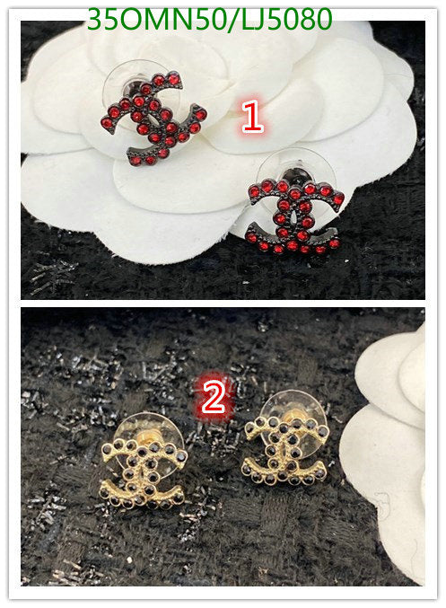 SAMC - CHL Jewelry - 1203