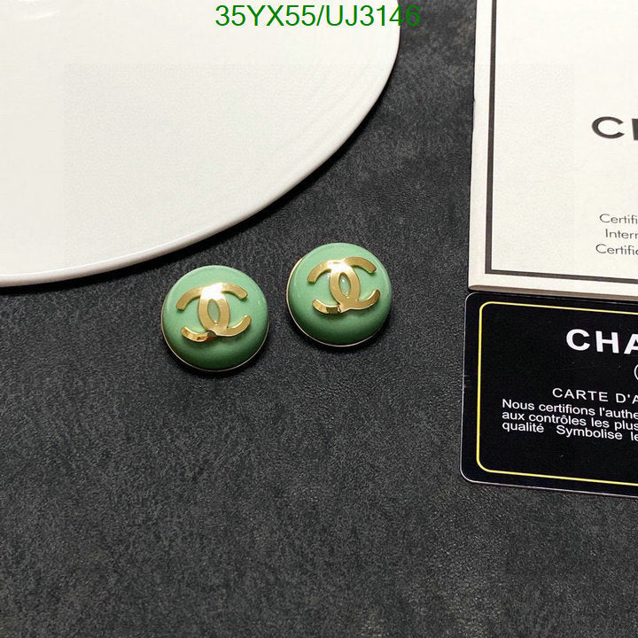 SAMC - CHL Jewelry Earrings - 355