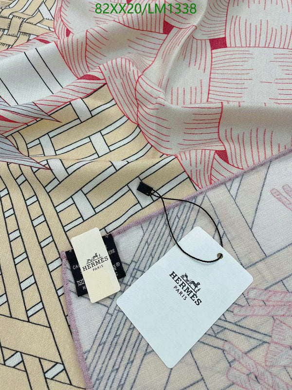 SAMC - HMS Scarves - 883