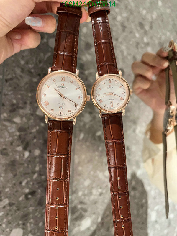 SAMC - OG Watches - 014