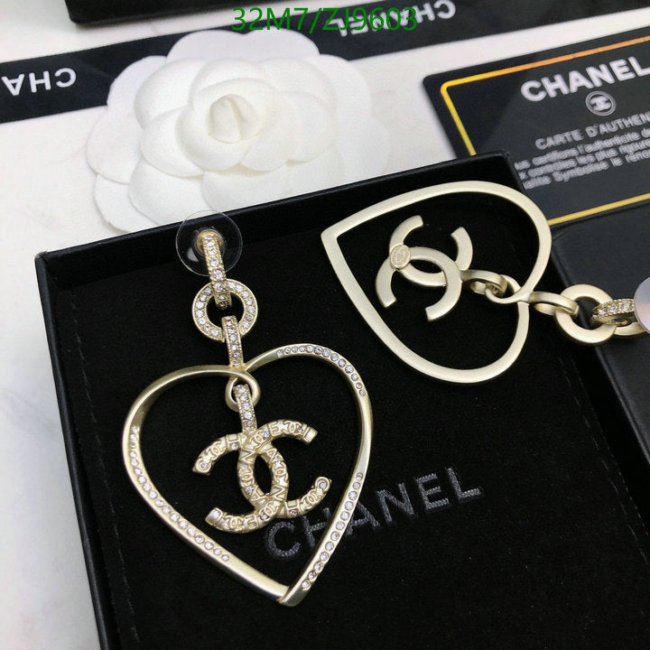 SAMC - CHL Jewelry Earrings - 448