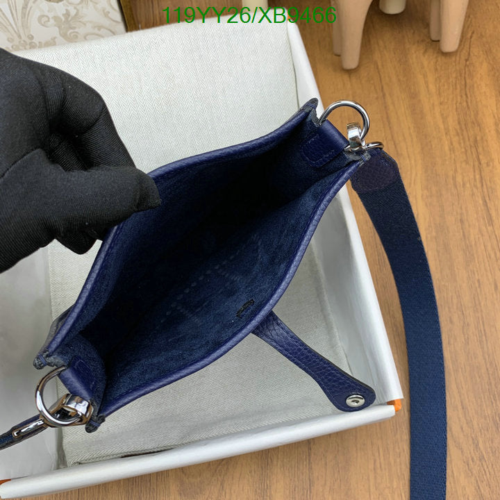 SAMC - HMS Bags - 480