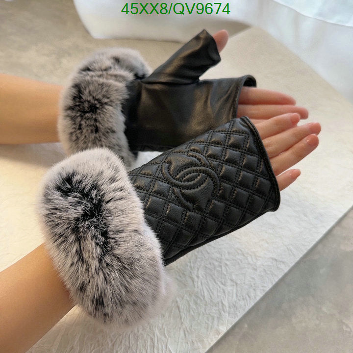 SAMC - CHL Gloves - 025
