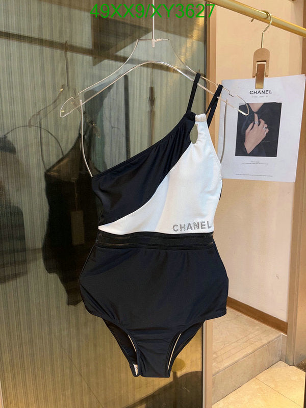 SAMC - CHL Swimsuits - 191