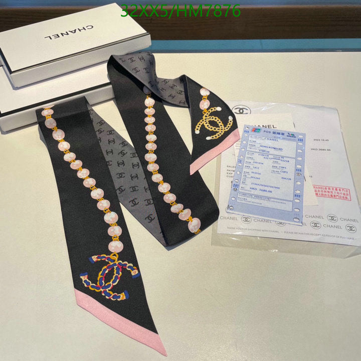 SAMC - CHL Scarves - 814