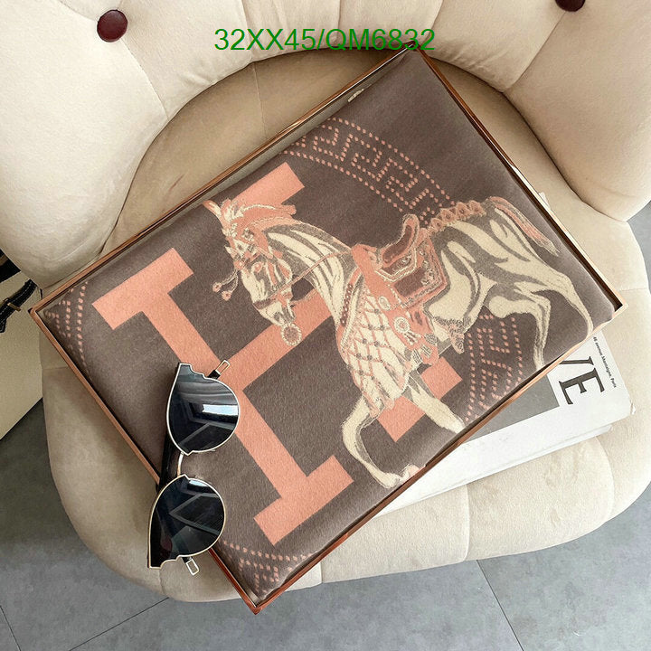 SAMC - HMS Scarves - 545