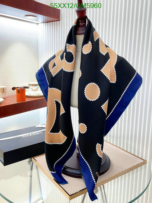 SAMC - CHL Scarves - 574