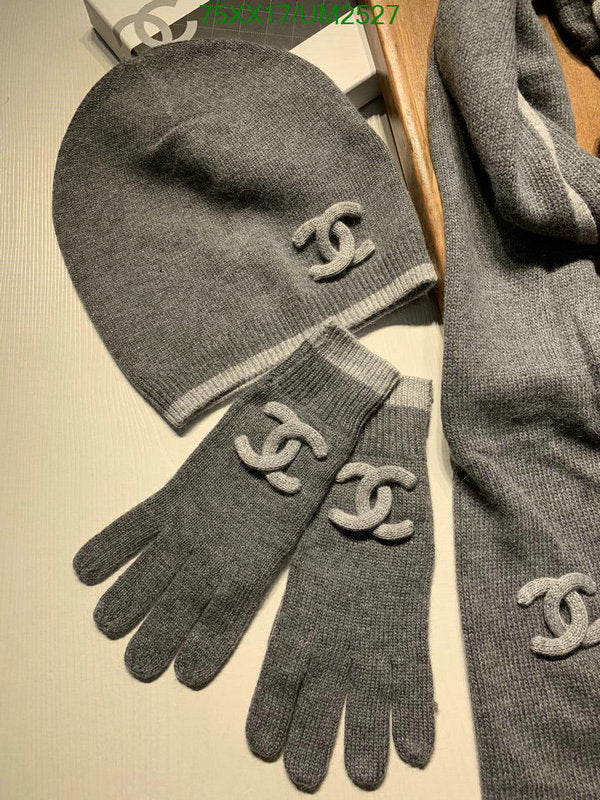SAMC - CHL Scarves - 433