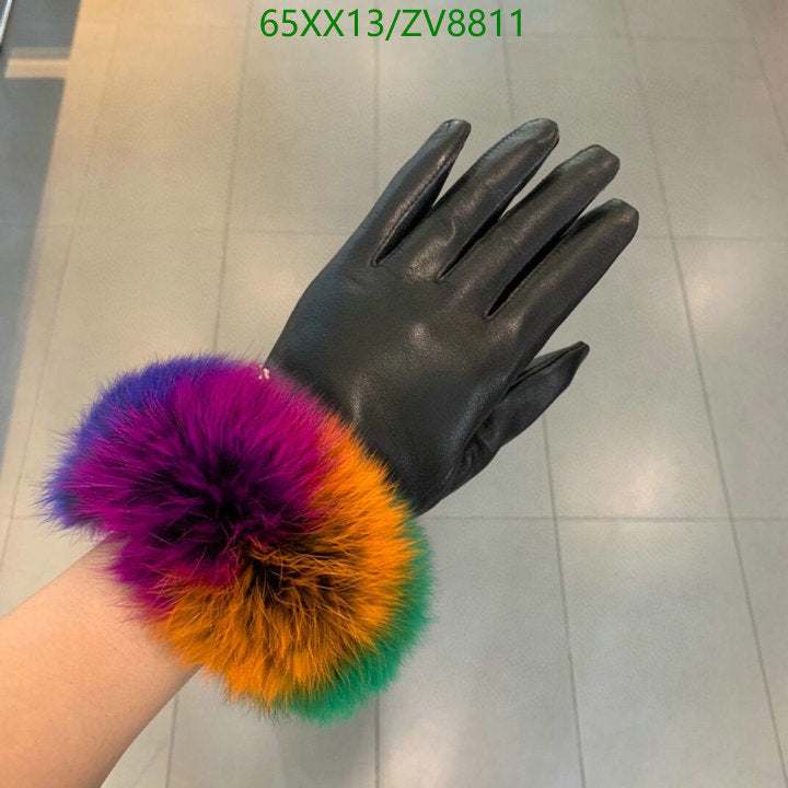 SAMC - CHL Gloves - 205