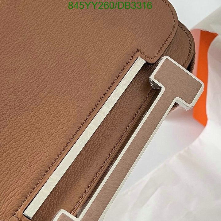 SAMC - HMS Bags - 522