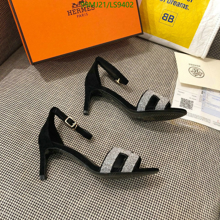 SAMC - HMS Women Shoes - 405