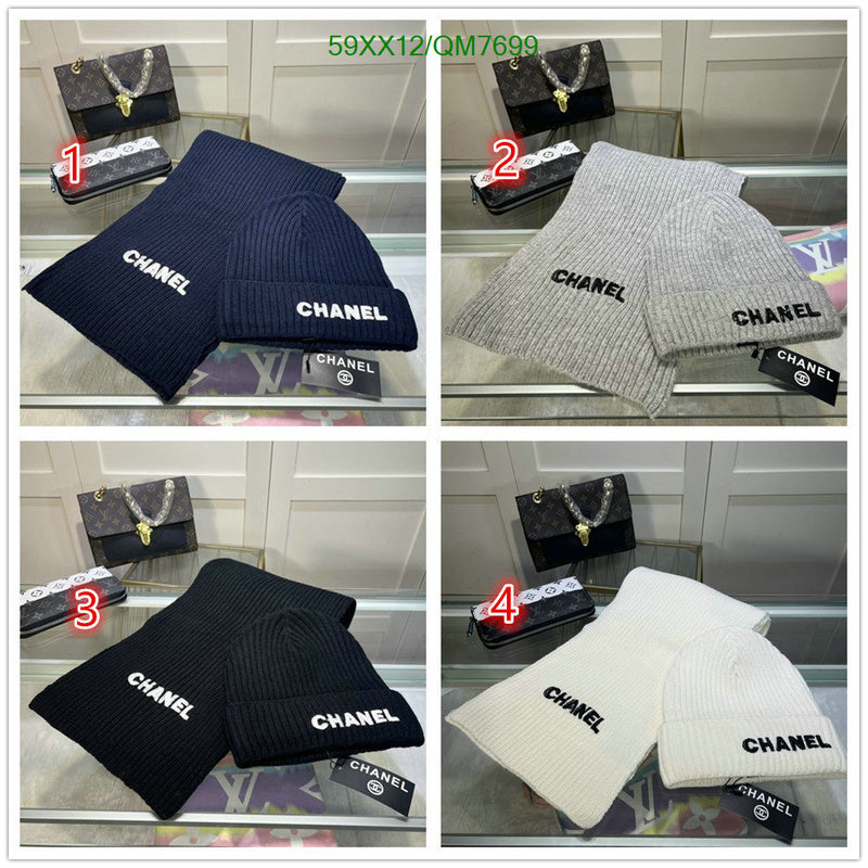 SAMC - CHL Scarves - 563