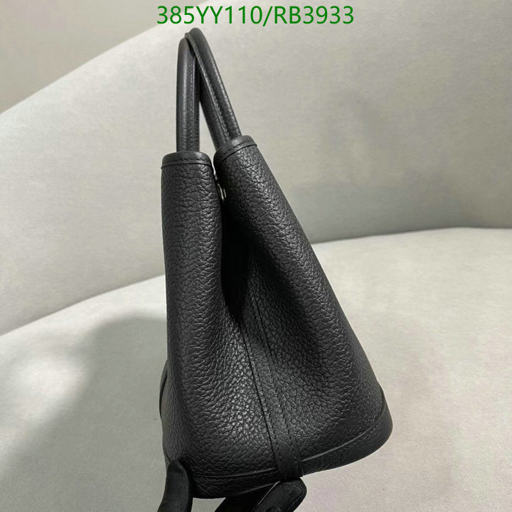 SAMC - HMS Bags - 358